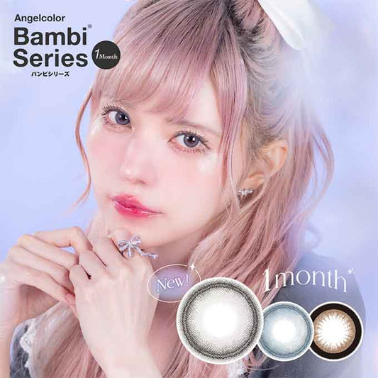 (1箱2枚入)カラコン 1ヶ月 エンジェルカラー バンビシリーズ マンスリー 度なし 度あり カラーコンタクトレンズ ワンデー 益若つばさ 14.5mm