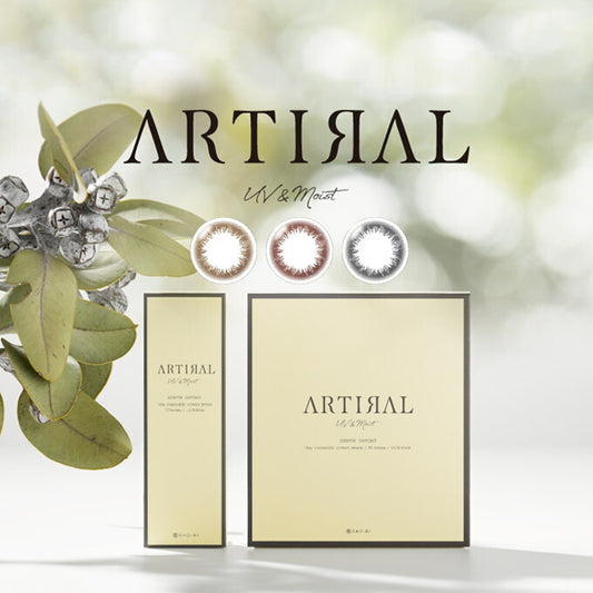 1箱30枚入 カラコン ワンデー アーティラルUVモイスト  度あり 度なし 1day ARTIRAL UV&Moist カラーコンタクトレンズ ナチュラル系 14.0mm