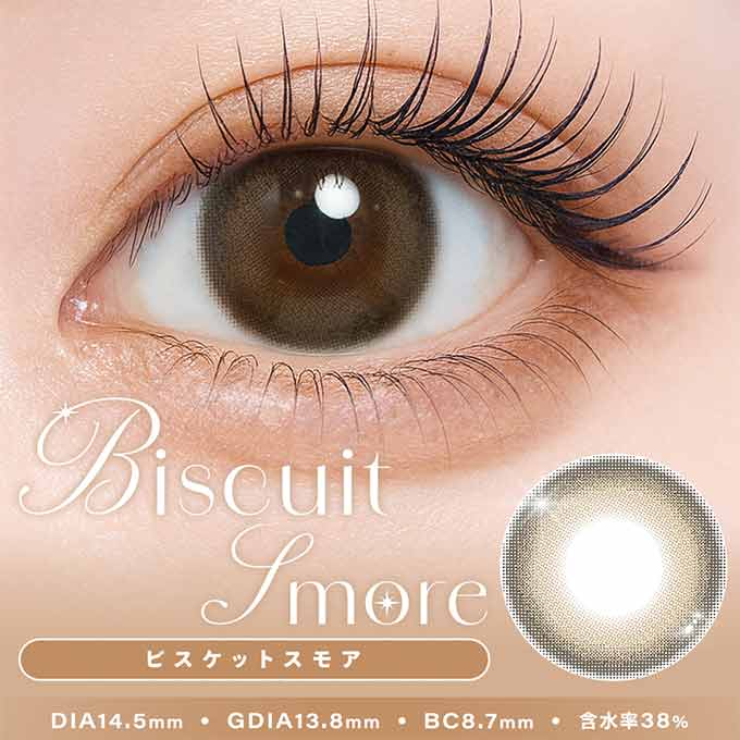 (1箱10枚入)カラコン 1day シャルトン ワンデー 度なし 度あり カラーコンタクト 14.5mm 本田紗来