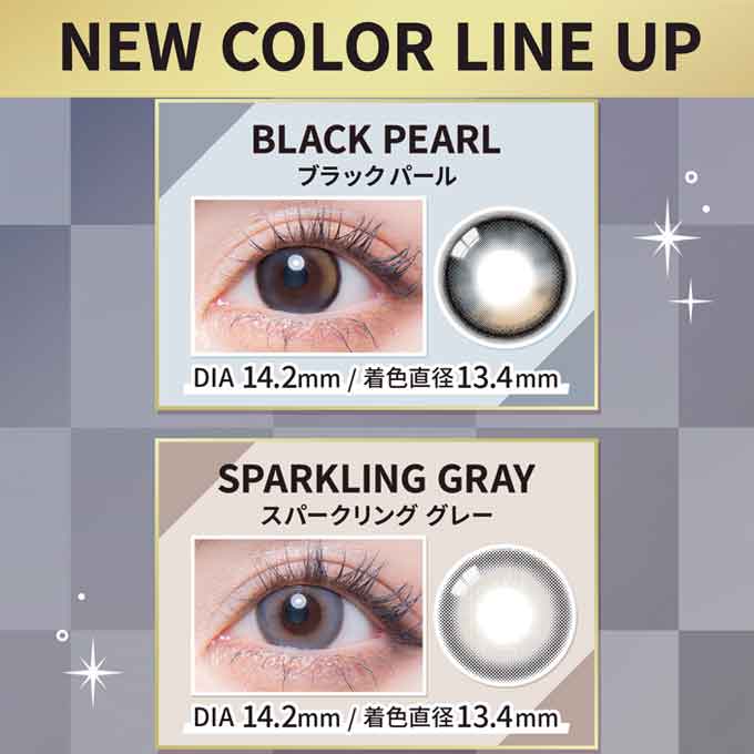 カラコン 1day 新色 カラーズ ワンデー (1箱10枚入) 度なし 度あり カラーコンタクトレンズ 14.2mm 一条響