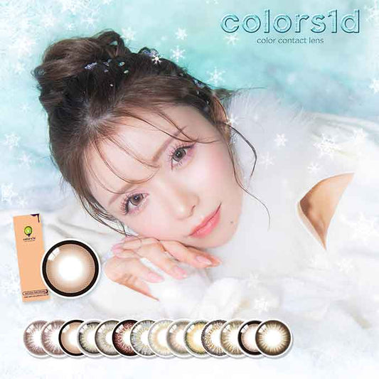 カラコン 1day カラーズ ワンデー (1箱10枚入) 度なし 度あり カラーコンタクトレンズ 14.2mm 14.5mm 明日花キララ