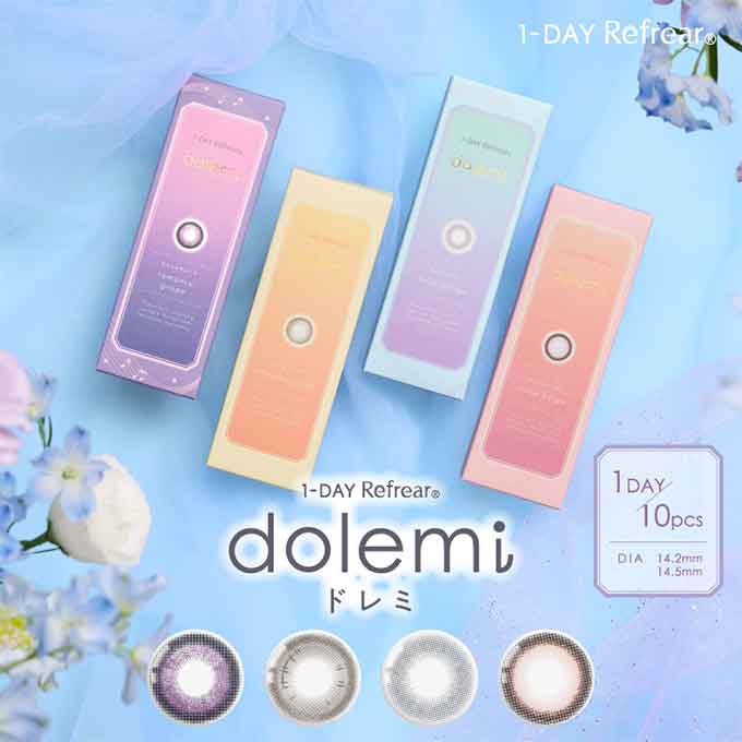 (1箱10枚入)カラコン ワンデーリフレア ドレミ 1day 度あり 度なし カラーコンタクトレンズ 14.2mm 14.5mm
