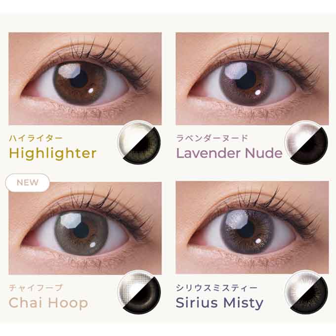 カラコン 1day フェアリーワンデーシマ―リング シリーズ (1箱10枚入)度なし 度あり カラーコンタクトレンズ 14.2mm 14.5mm ラメカラコン