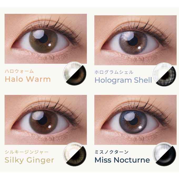 カラコン 1day フェアリーワンデーシマ―リング シリーズ (1箱10枚入)度なし 度あり カラーコンタクトレンズ 14.2mm 14.5mm ラメカラコン