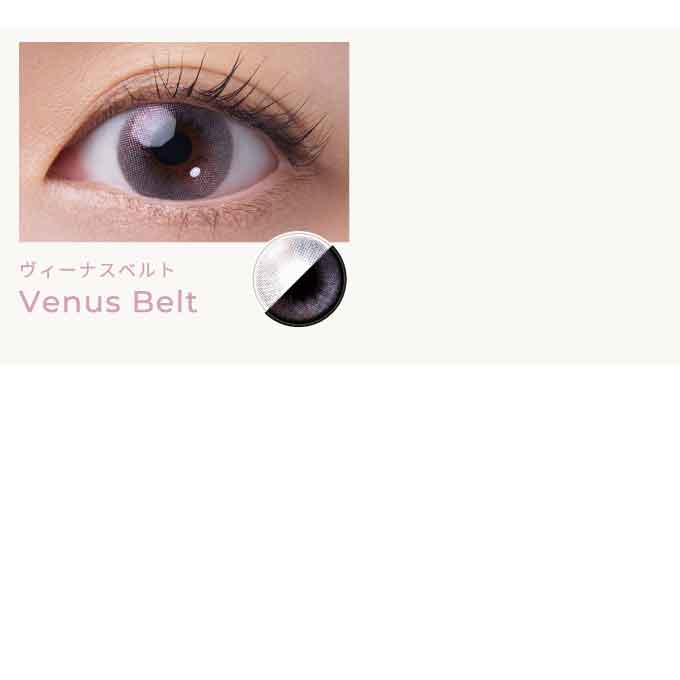 カラコン 1day フェアリーワンデーシマ―リング シリーズ (1箱10枚入)度なし 度あり カラーコンタクトレンズ 14.2mm 14.5mm ラメカラコン
