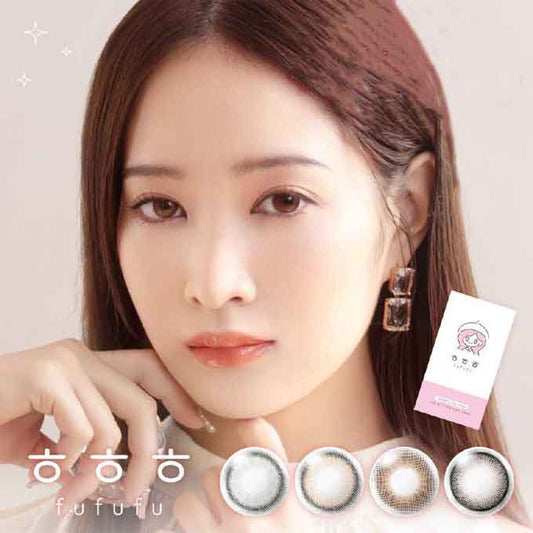 (1箱2枚)カラコン 1ヶ月 ふふふ fufufu 1month  1ヶ月 度なし 度あり カラーコンタクトレンズ UVカット 14.0mm 韓国カラコン RIKA