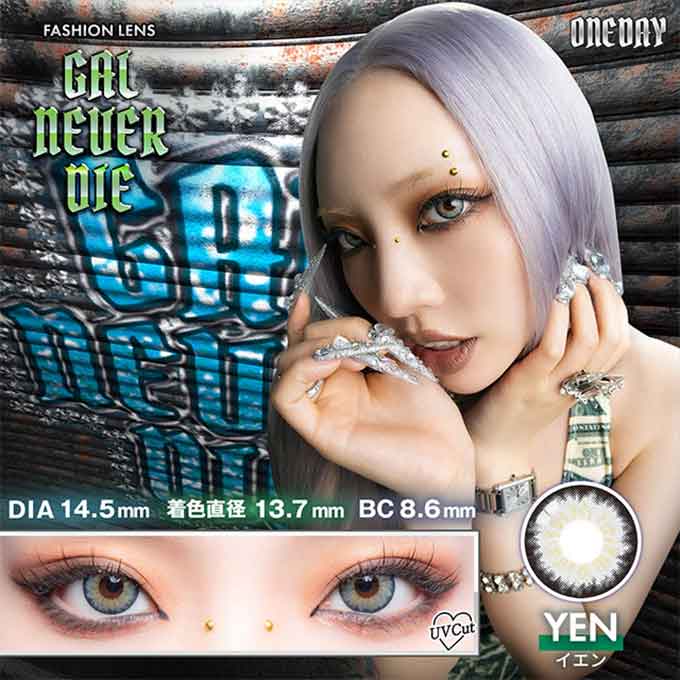 カラコン 1day ギャルネバーダイ (1箱10枚入) 度あり 度なし ワンデー カラーコンタクトレンズ 14.2mm GAL NEVER DIE ちゃんみな
