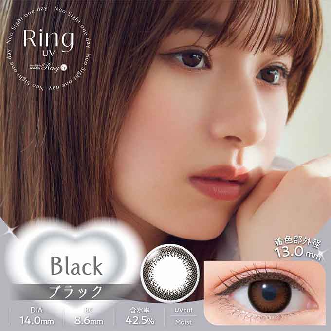 (1箱30枚)カラコン 1day ネオサイトワンデーリング UV 度あり 度なし モイスト 14.0mm カラーコンタクト コンタクト コンタクトレンズ Neo Sight one day Ring UV 白宮みずほ