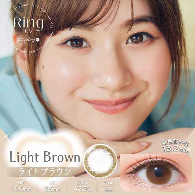 (1箱30枚)カラコン 1day ネオサイトワンデーリング UV 度あり 度なし モイスト 14.0mm カラーコンタクト コンタクト コンタクトレンズ Neo Sight one day Ring UV 白宮みずほ