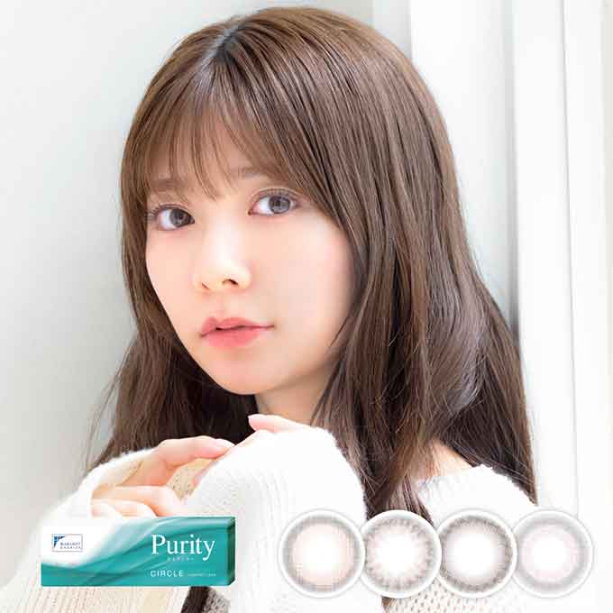 カラコン 1day ピュアリティ byダイヤ サークル(1箱10枚入)度なし 度あり カラーコンタクト 14.0mm ブラウン ワンデー 川津明日香