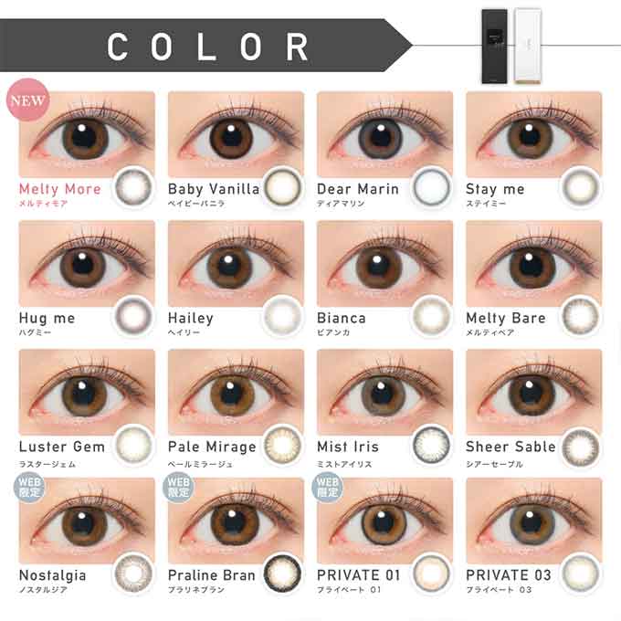 カラコン 1day レヴィア ReVIA (1箱10枚入)度あり 度なし カラーコンタクトレンズ 14.1mm ワンデー ナチュラル