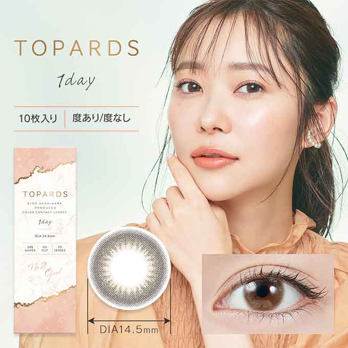 トパーズ ワンデー オパール 1箱10枚 VR(バーチャル試着) 指原莉乃