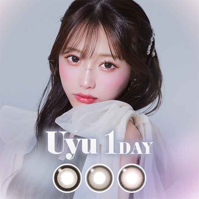(1箱10枚入) カラコン 1day ウユ ワンデー 度あり 度なし ワンデー カラーコンタクトレンズ 15.0mm Uyu あやちゃん