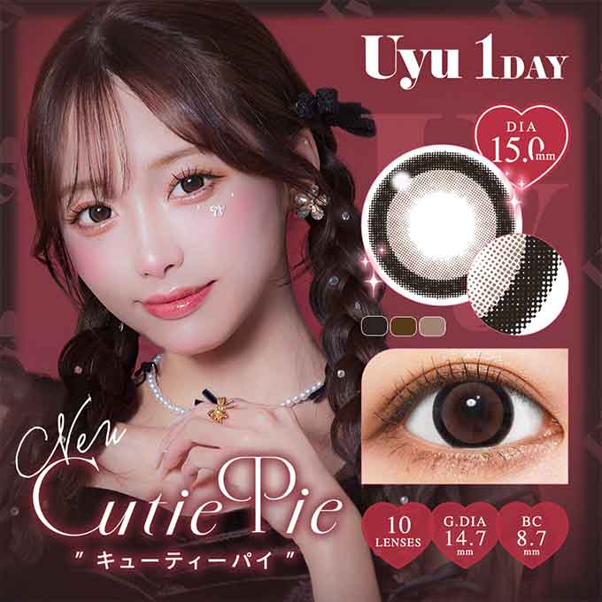 (1箱10枚入) カラコン 1day ウユ ワンデー 度あり 度なし ワンデー カラーコンタクトレンズ 15.0mm Uyu あやちゃん