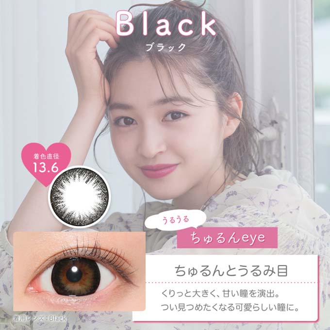 カラコン ヴィクトリアワンデー 1箱10枚入り victoria 1day 1日交換 使い捨て 14.2mm ナチュラル カラーコンタクトレンズ 度あり/度なし /ビクトリア by candy magic 上西星来