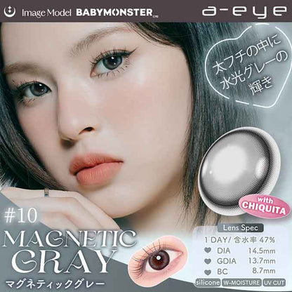 (1箱10枚入)カラコン ワンデーリフレア エーアイ a-eye 度あり 度なし カラーコンタクトレンズ 14.0mm 14.5mm BABYMONSTER