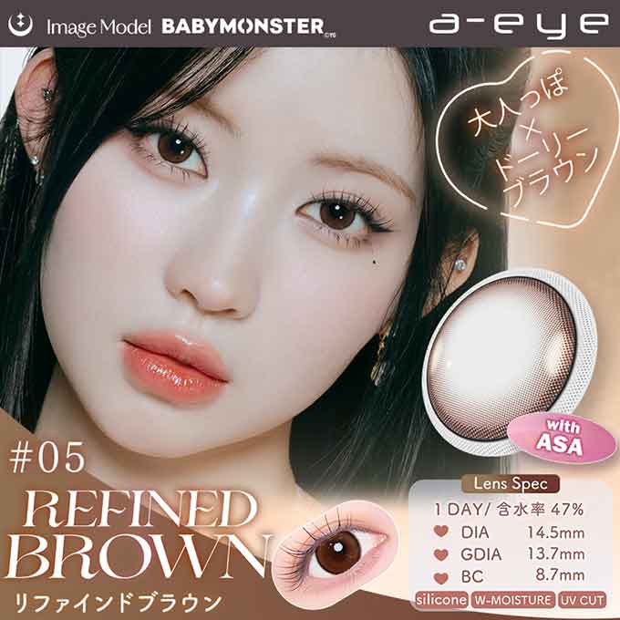 (1箱10枚入)カラコン ワンデーリフレア エーアイ a-eye 度あり 度なし カラーコンタクトレンズ 14.0mm 14.5mm BABYMONSTER