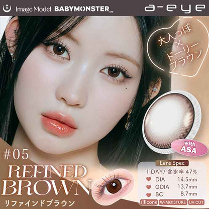 (1箱10枚入)カラコン ワンデーリフレア エーアイ a-eye 度あり 度なし カラーコンタクトレンズ 14.0mm 14.5mm BABYMONSTER