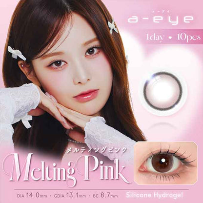 (1箱10枚入)カラコン ワンデーリフレア エーアイ a-eye 度あり 度なし カラーコンタクトレンズ 14.0mm 14.5mm