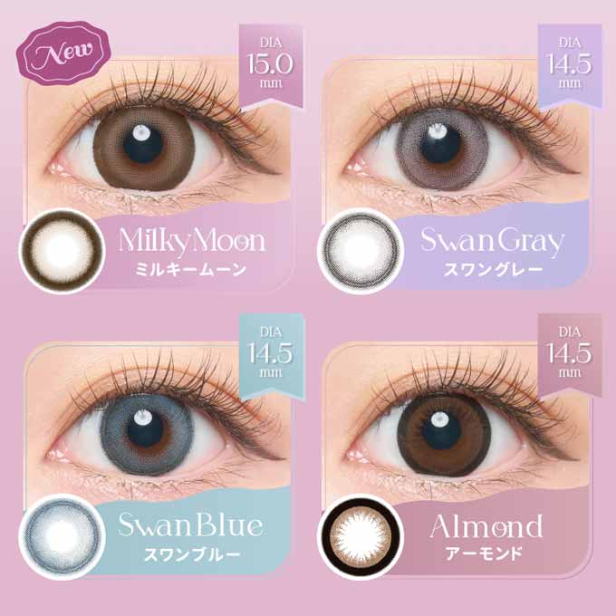 (1箱2枚入)カラコン 1ヶ月 エンジェルカラー バンビシリーズ マンスリー 度なし 度あり カラーコンタクトレンズ ワンデー 益若つばさ 14.5mm 15.0mm