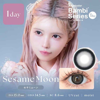 【3箱同時購入で1箱分無料!!】(1箱10枚入)カラコン 1day エンジェルカラー バンビシリーズ 水光レンズ  水光カラコン 度なし 度あり カラーコンタクトレンズ ワンデー 益若つばさ 14.4mm 15.0mm 14.5mm