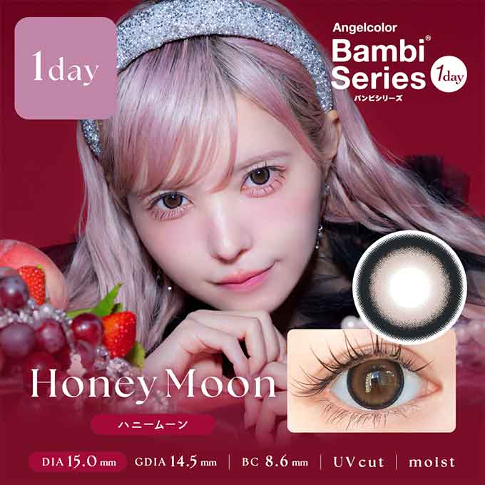 【3箱同時購入で1箱分無料!!】(1箱10枚入)カラコン 1day エンジェルカラー バンビシリーズ 水光レンズ  水光カラコン 度なし 度あり カラーコンタクトレンズ ワンデー 益若つばさ 14.4mm 15.0mm 14.5mm