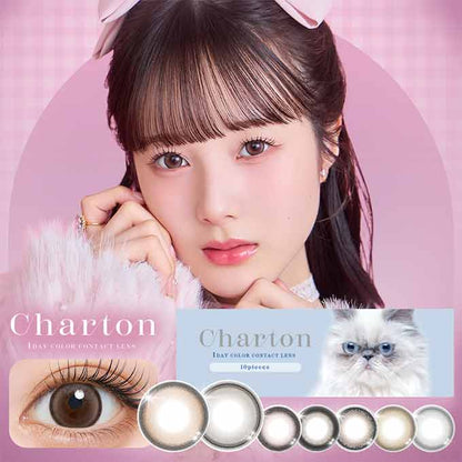 (1箱10枚入)カラコン 1day シャルトン ワンデー 度なし 度あり カラーコンタクト 14.5mm 本田紗来