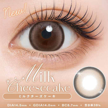(1箱10枚入)カラコン 1day シャルトン ワンデー 度なし 度あり カラーコンタクト 14.5mm 本田紗来