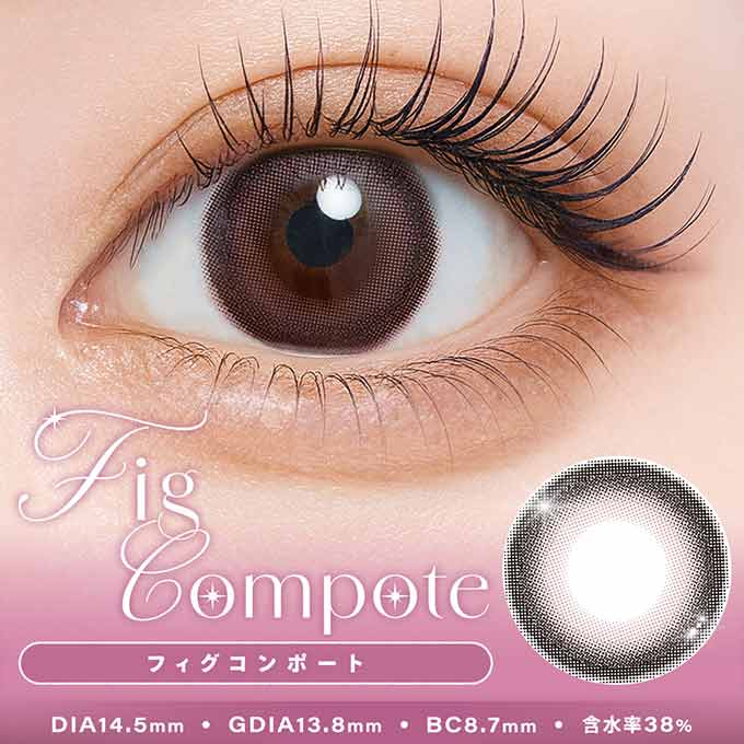 (1箱10枚入)カラコン 1day シャルトン ワンデー 度なし 度あり カラーコンタクト 14.5mm 本田紗来