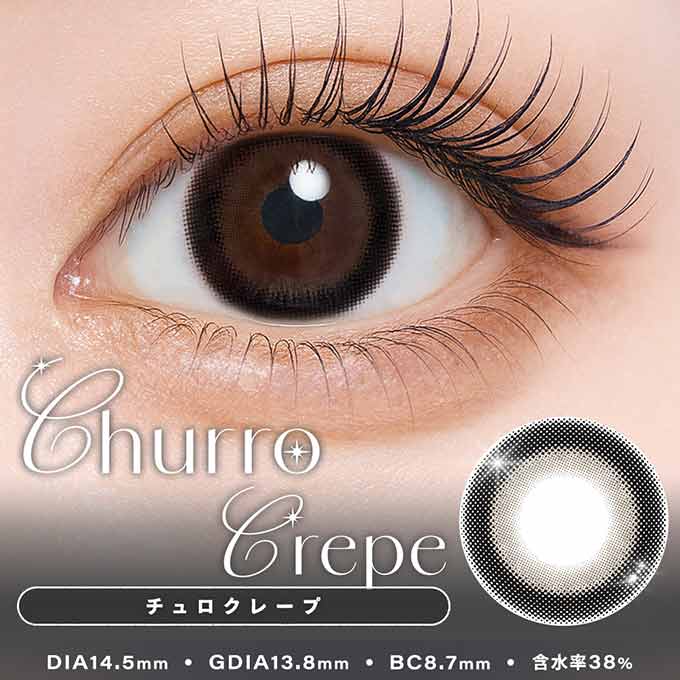 (1箱10枚入)カラコン 1day シャルトン ワンデー 度なし 度あり カラーコンタクト 14.5mm 本田紗来