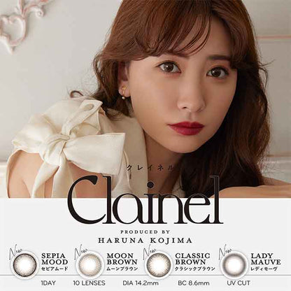 カラコン 1day クレイネル (1箱10枚) 度あり 度なし ワンデー カラーコンタクトレンズ ナチュラル 小嶋陽菜 14.2mm