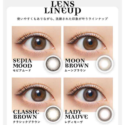 カラコン 1day クレイネル (1箱10枚) 度あり 度なし ワンデー カラーコンタクトレンズ ナチュラル 小嶋陽菜 14.2mm