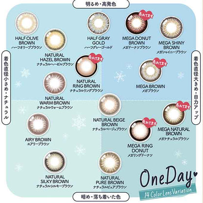 カラコン 1day カラーズ ワンデー (1箱10枚入) 度なし 度あり カラーコンタクトレンズ 14.2mm 14.5mm　明日花キララ