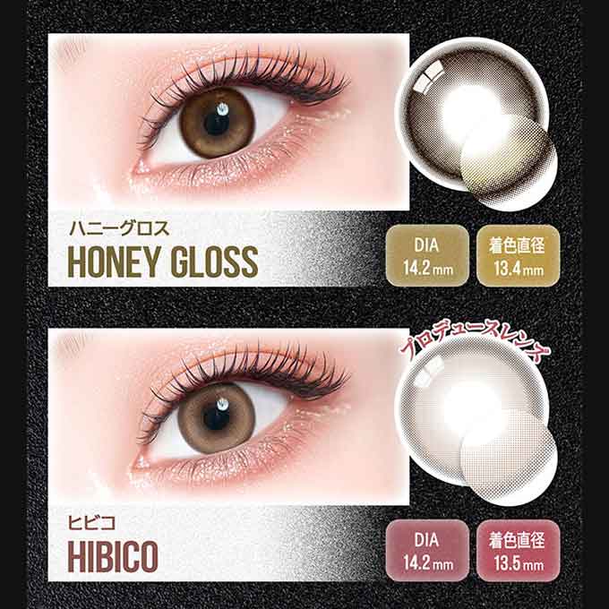 カラコン 1day カラーズ ワンデー (1箱10枚入) 度なし 度あり カラーコンタクトレンズ 14.2mm 14.5mm　明日花キララ