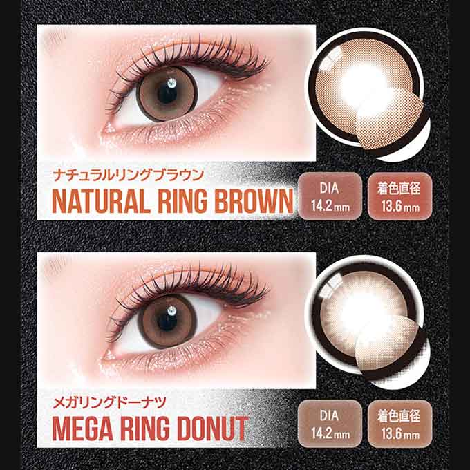 カラコン 1day カラーズ ワンデー (1箱10枚入) 度なし 度あり カラーコンタクトレンズ 14.2mm 14.5mm　明日花キララ