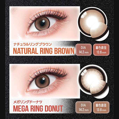 カラコン 1day カラーズ ワンデー (1箱10枚入) 度なし 度あり カラーコンタクトレンズ 14.2mm 14.5mm　明日花キララ