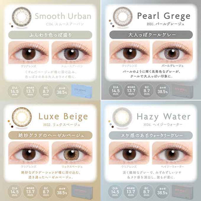 カラコン 1ヶ月交換 度なし アイジェニック バイ エバーカラー (1箱2枚入) ナチュラル系 カラーコンタクトレンズ 1month マンスリー 新木優子 14.5mm 長期装用