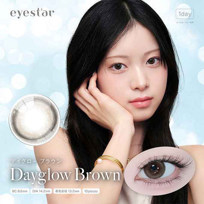 (1箱10枚)カラコン 1day アイスター ワンデー  度あり 度なし 14.2mm カラーコンタクト eyestar 韓国 水光カラコン