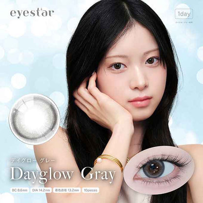 (1箱10枚)カラコン 1day アイスター ワンデー  度あり 度なし 14.2mm カラーコンタクト eyestar 韓国 水光カラコン