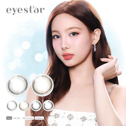 (1箱10枚)カラコン 1day アイスター ワンデー NAYEON ナヨン 度あり 度なし 14.2mm カラーコンタクト eyestar 韓国 水光カラコン