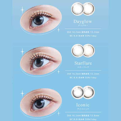 (1箱10枚)カラコン 1day アイスター ワンデー NAYEON ナヨン 度あり 度なし 14.2mm カラーコンタクト eyestar 韓国 水光カラコン