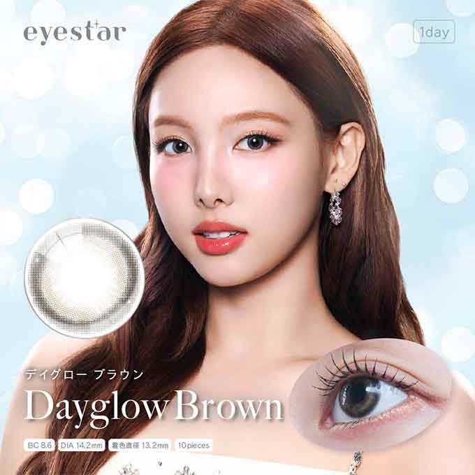 (1箱10枚)カラコン 1day アイスター ワンデー NAYEON ナヨン 度あり 度なし 14.2mm カラーコンタクト eyestar 韓国 水光カラコン