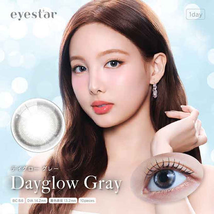 (1箱10枚)カラコン 1day アイスター ワンデー NAYEON ナヨン 度あり 度なし 14.2mm カラーコンタクト eyestar 韓国 水光カラコン