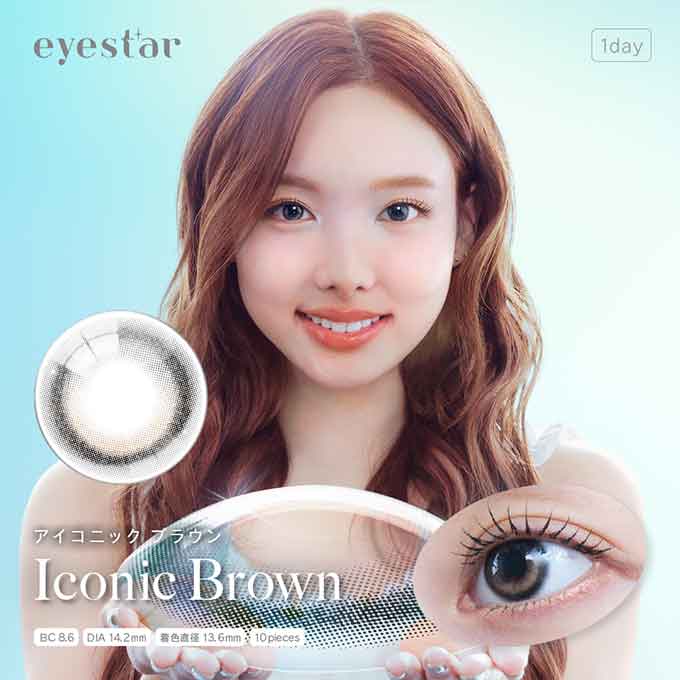 (1箱10枚)カラコン 1day アイスター ワンデー NAYEON ナヨン 度あり 度なし 14.2mm カラーコンタクト eyestar 韓国 水光カラコン