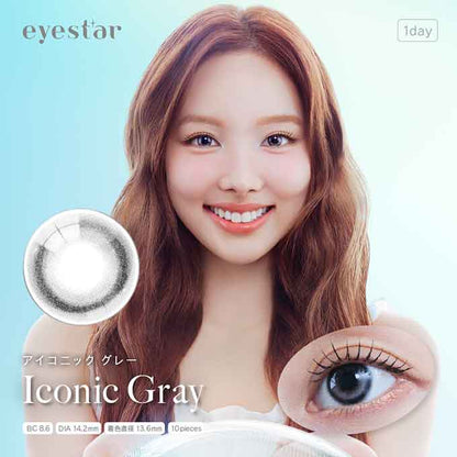 (1箱10枚)カラコン 1day アイスター ワンデー NAYEON ナヨン 度あり 度なし 14.2mm カラーコンタクト eyestar 韓国 水光カラコン