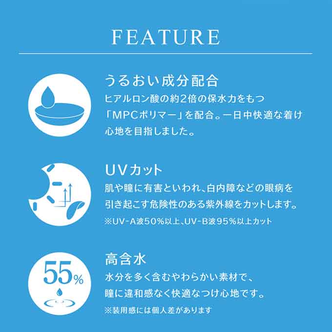 (1箱10枚)カラコン 1day アイスター ワンデー NAYEON ナヨン 度あり 度なし 14.2mm カラーコンタクト eyestar 韓国 水光カラコン