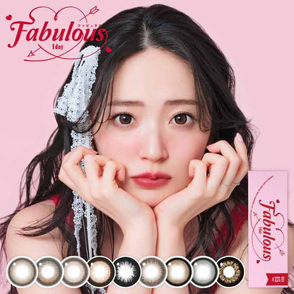 (1箱10枚入)カラコン 1day ファビュラス 度なし 度あり カラーコンタクトレンズ  ワンデー 15.0mm 高含水 鈴木愛理