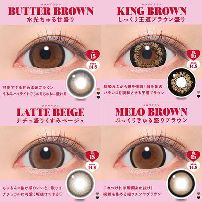 (1箱10枚入)カラコン 1day ファビュラス 度なし 度あり カラーコンタクトレンズ  ワンデー 15.0mm 高含水 鈴木愛理