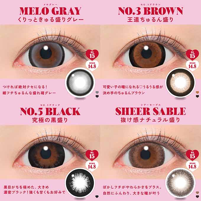 (1箱10枚入)カラコン 1day ファビュラス 度なし 度あり カラーコンタクトレンズ  ワンデー 15.0mm 高含水 鈴木愛理