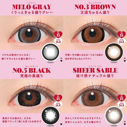 (1箱10枚入)カラコン 1day ファビュラス 度なし 度あり カラーコンタクトレンズ  ワンデー 15.0mm 高含水 鈴木愛理